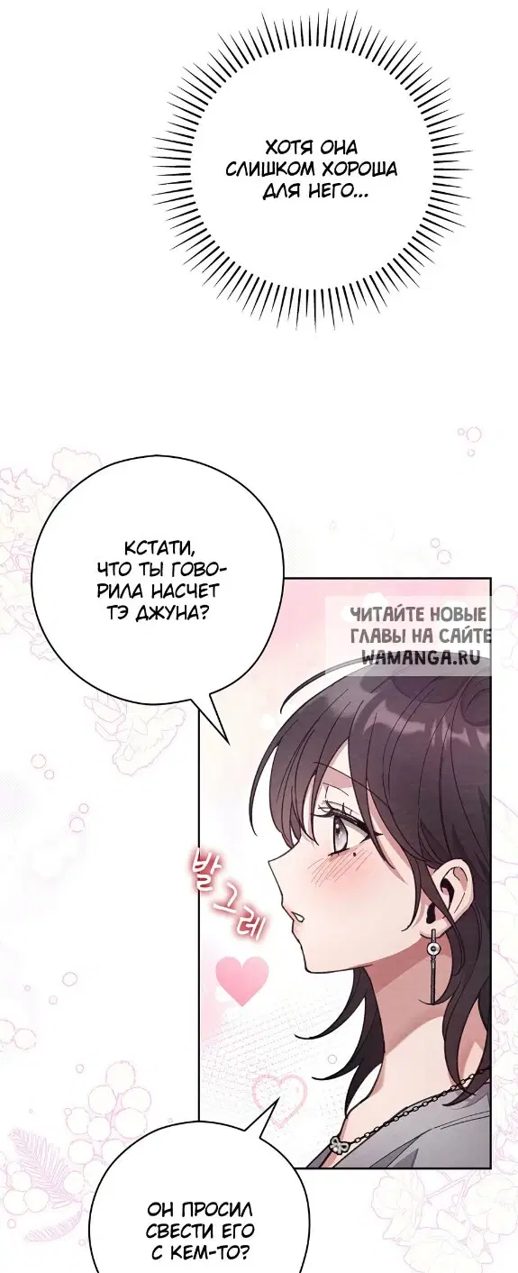 Page 51.000