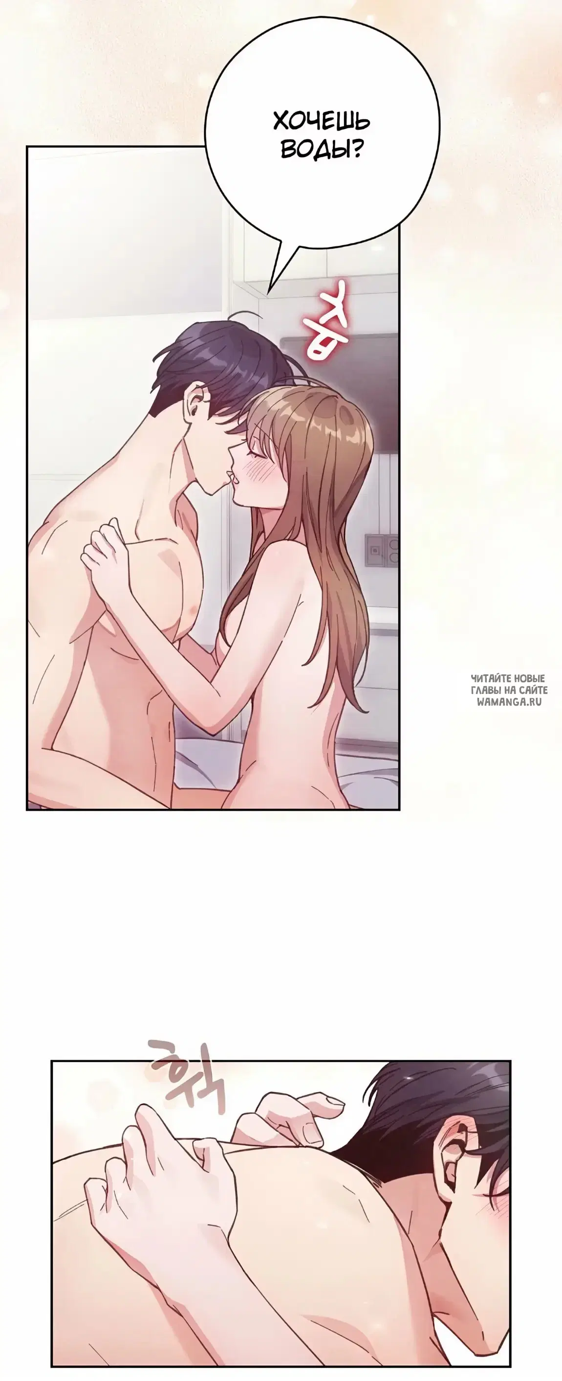 Page 53.000