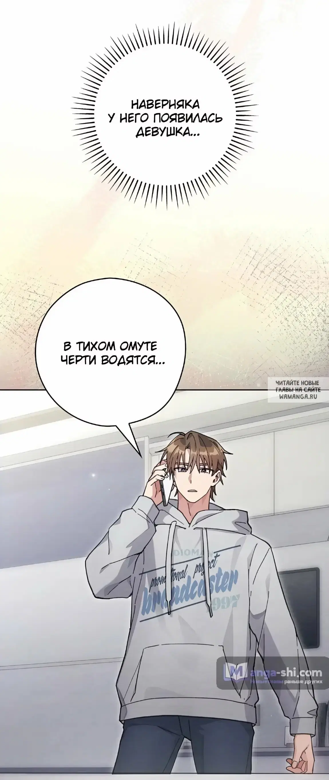 Page 64.000