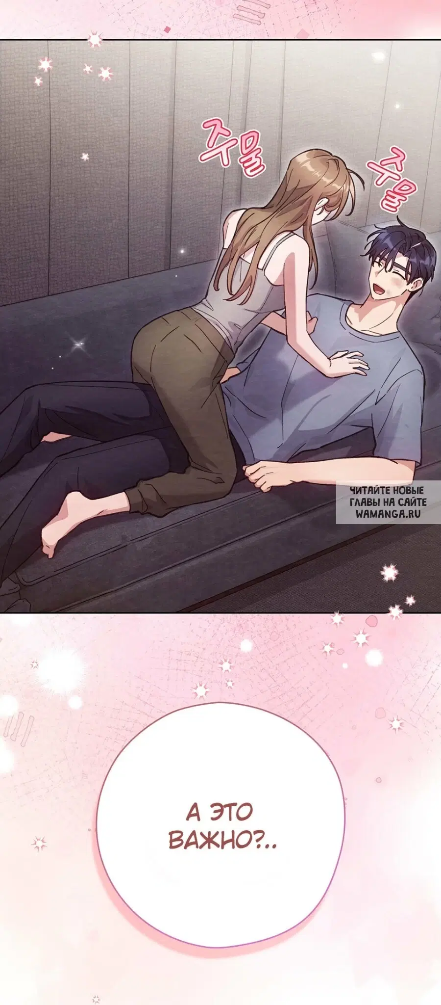 Page 65.000