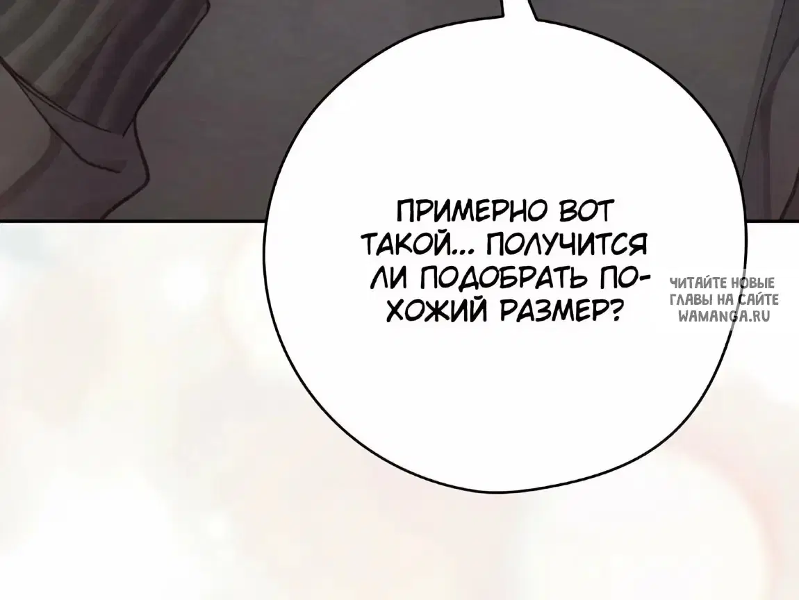 Page 66.000