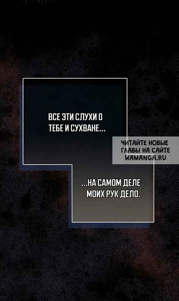 Page 67.000