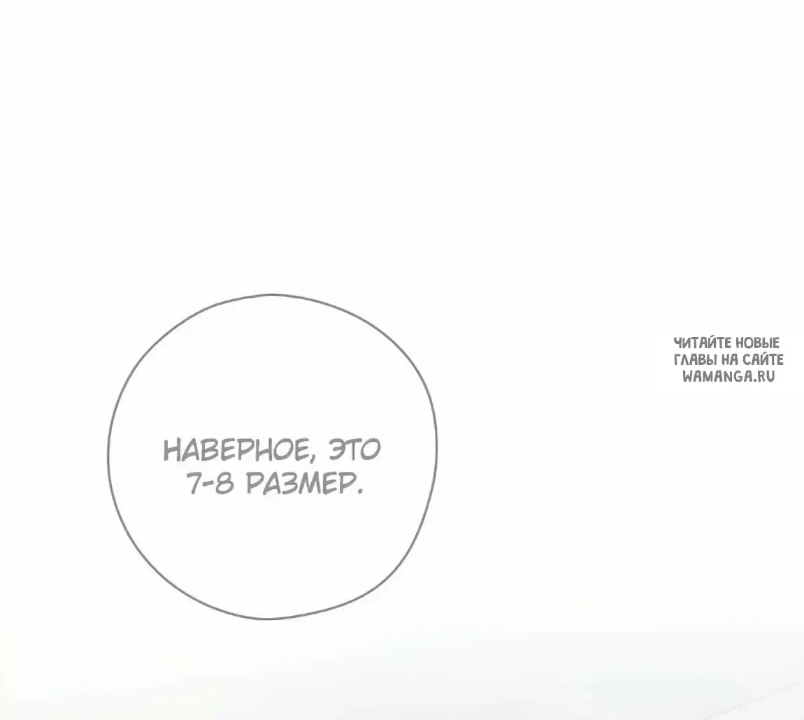 Page 69.000