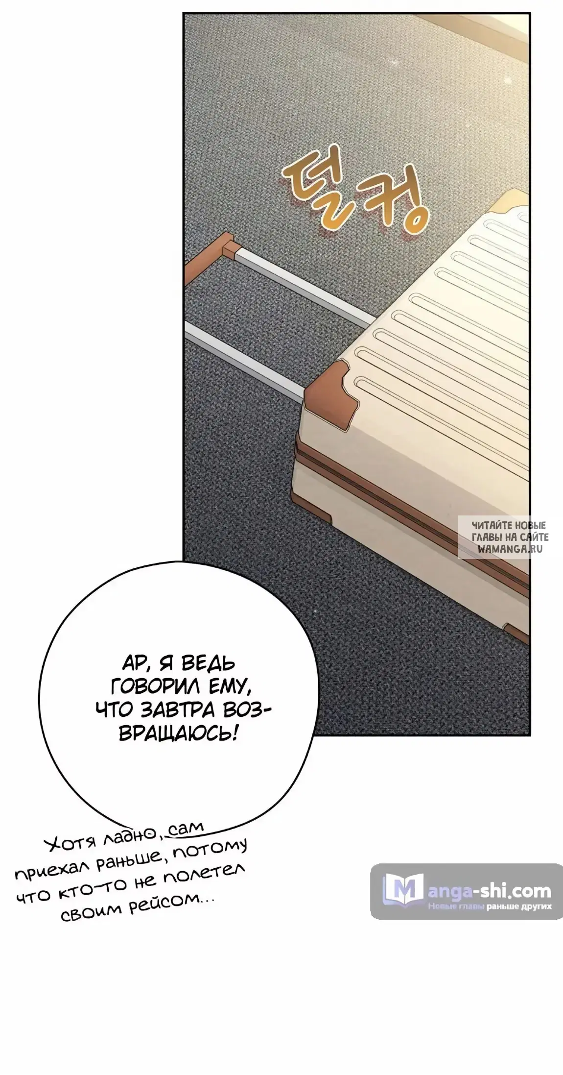 Page 61.000