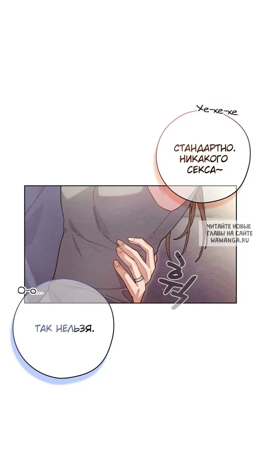 Page 61.000