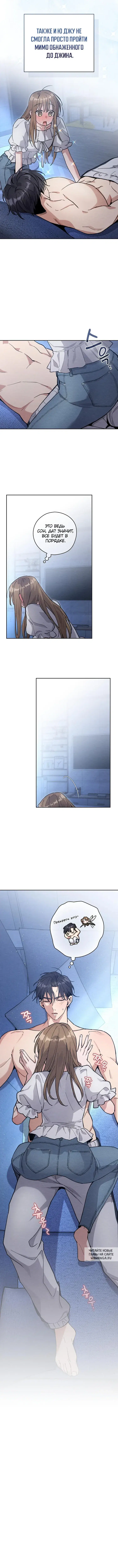 Page 6.000