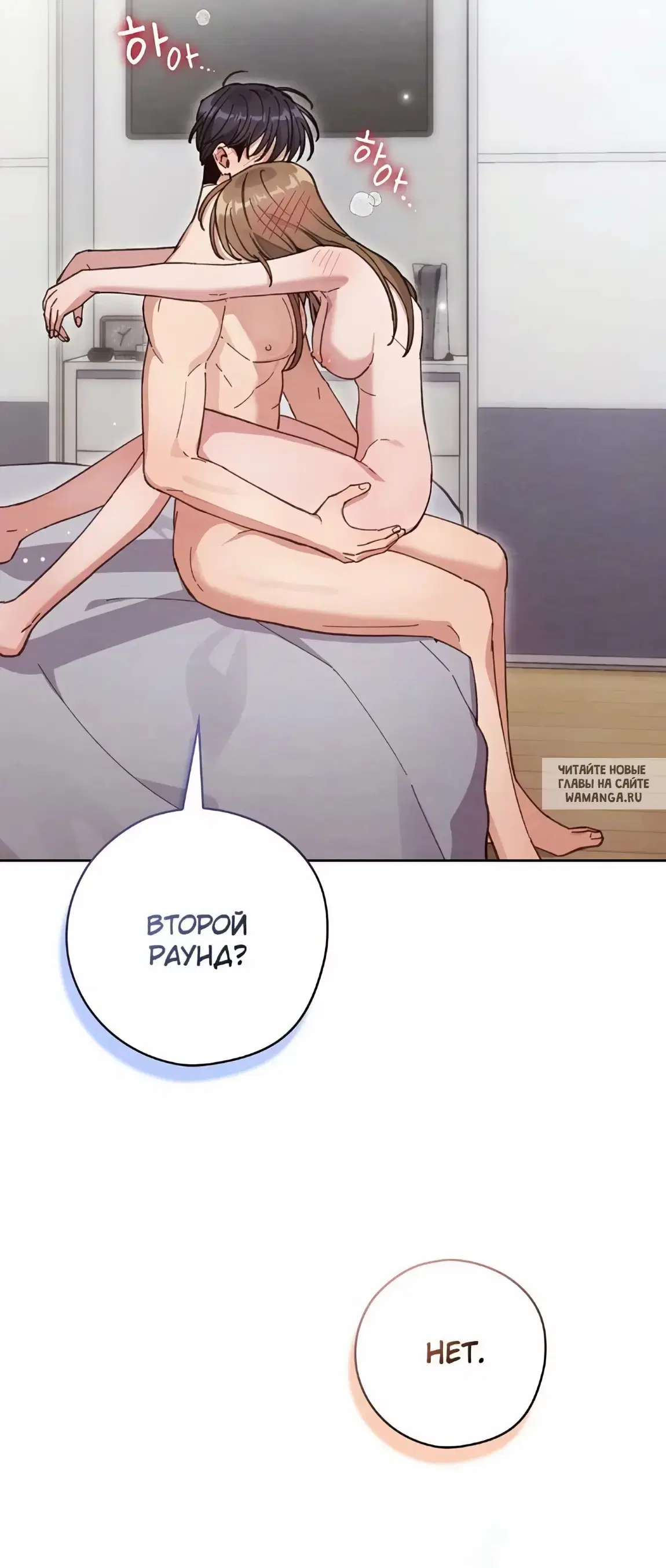 Page 62.000