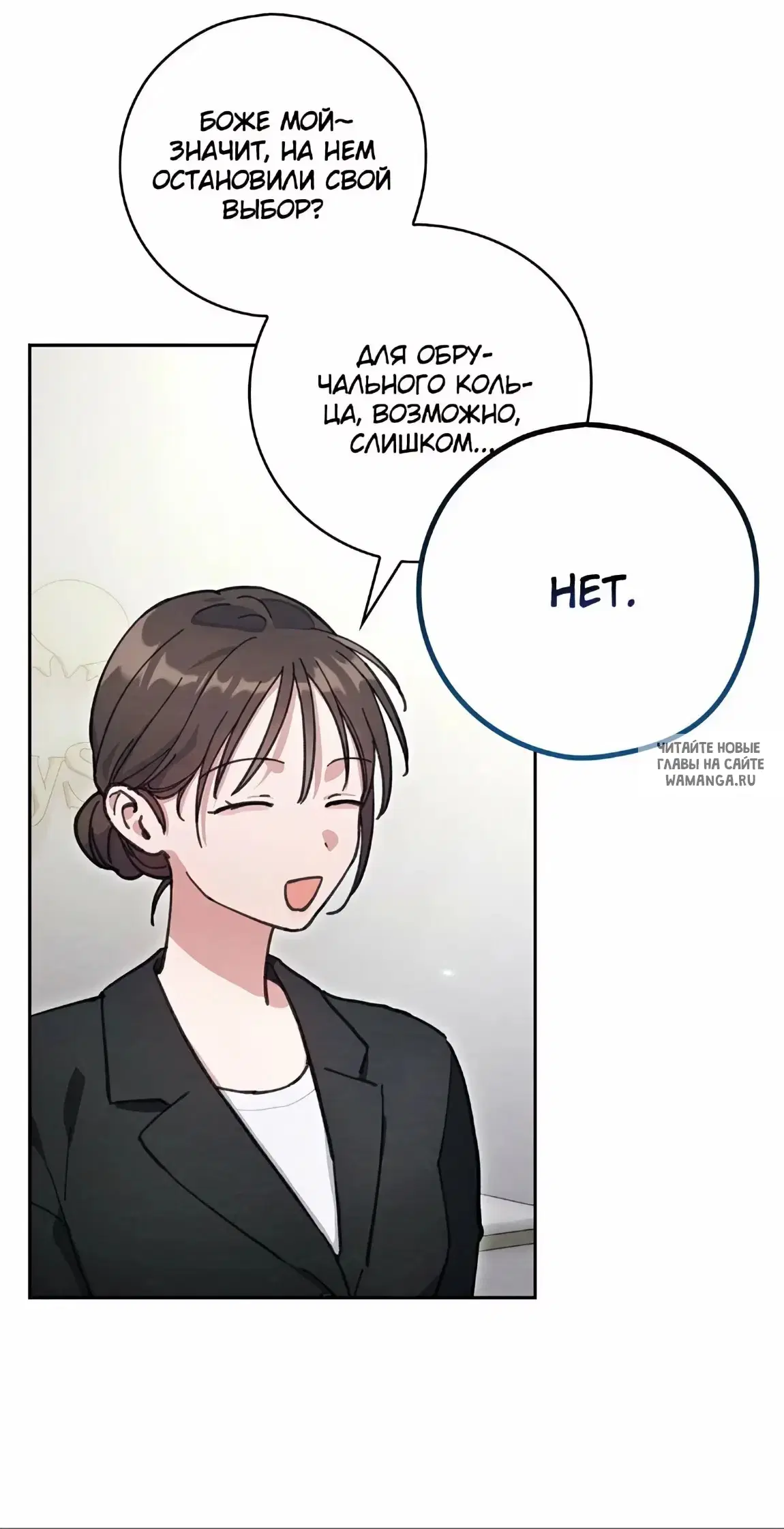 Page 62.000