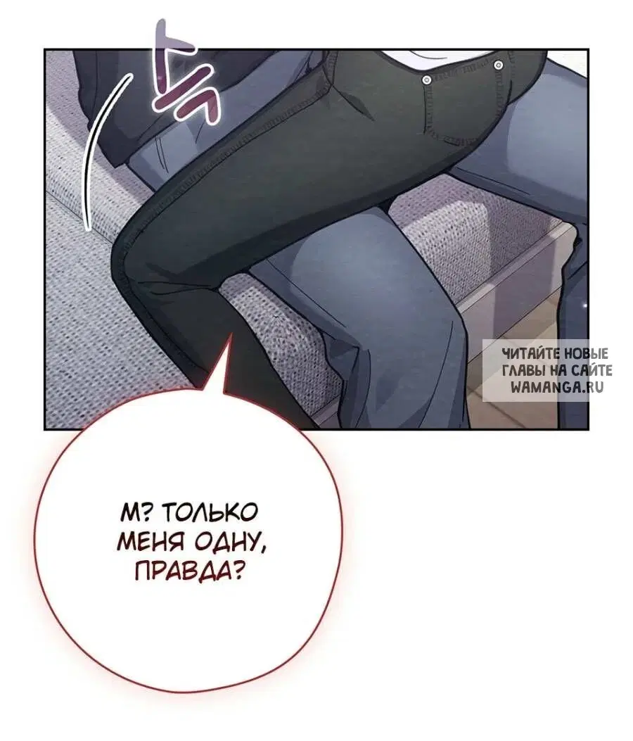 Page 63.000