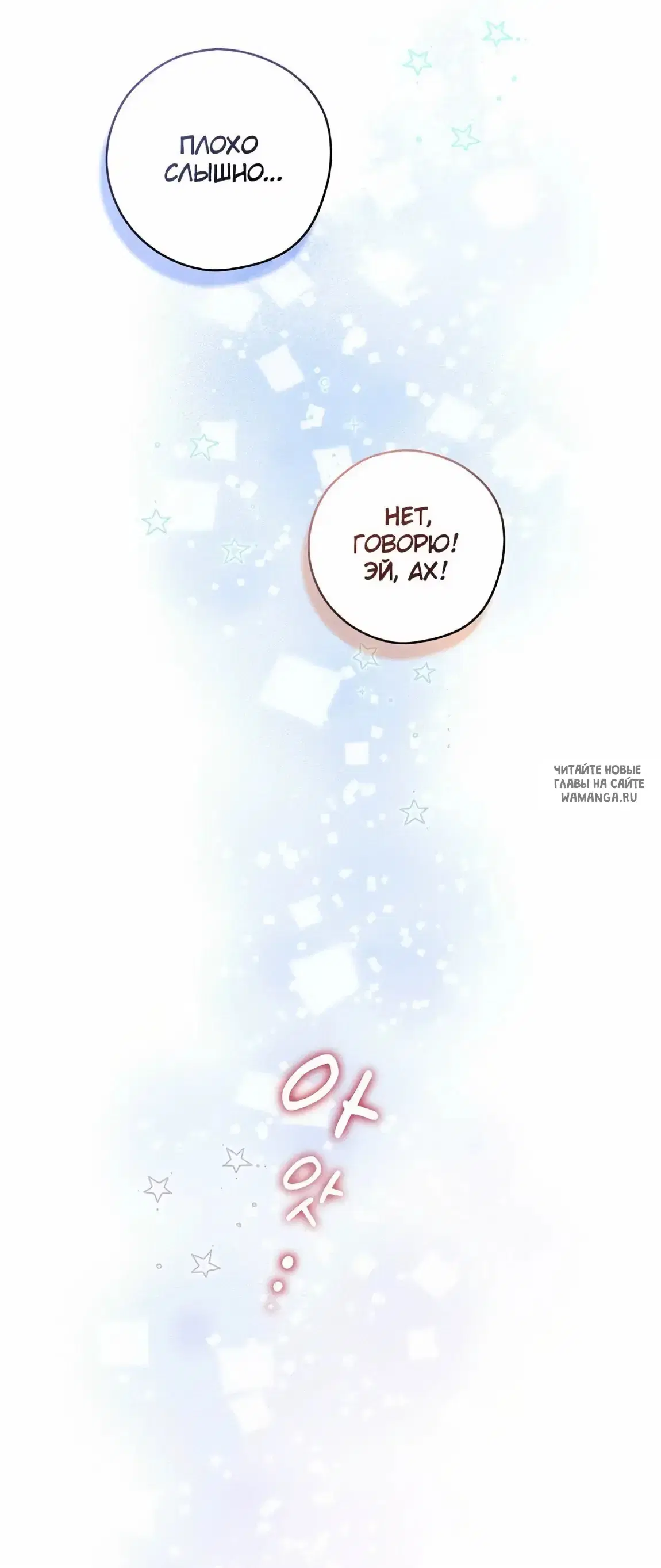 Page 63.000