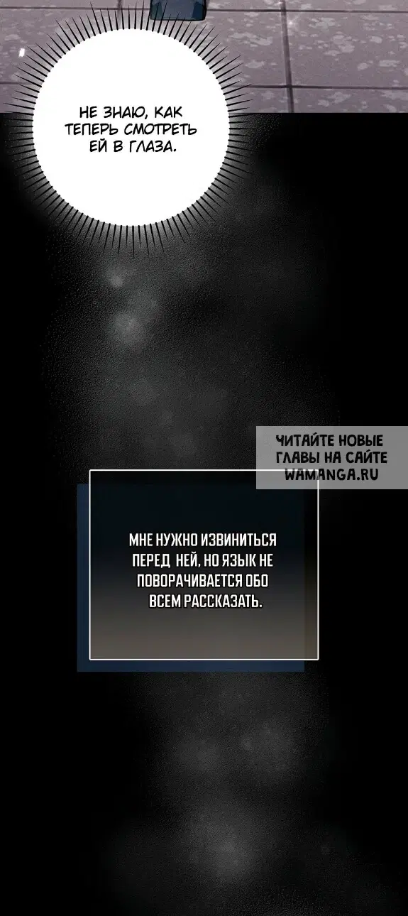 Page 70.000