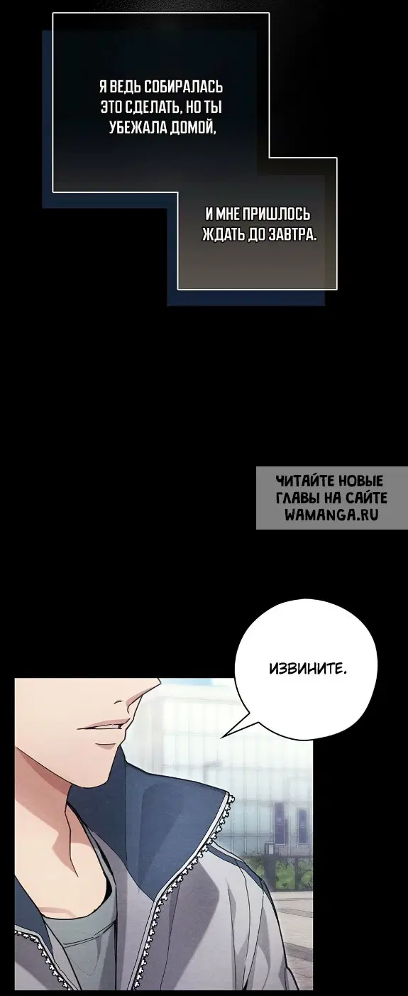 Page 72.000