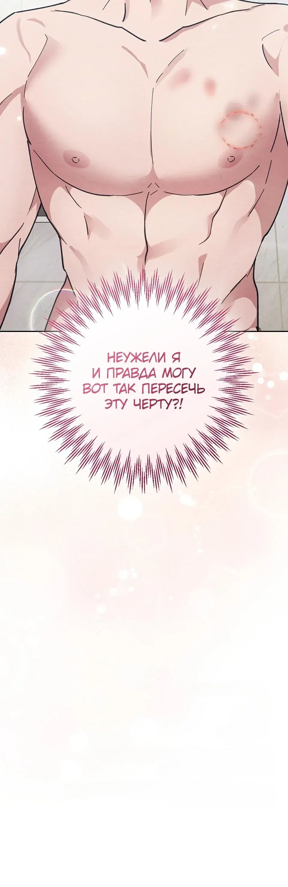 Page 9.001