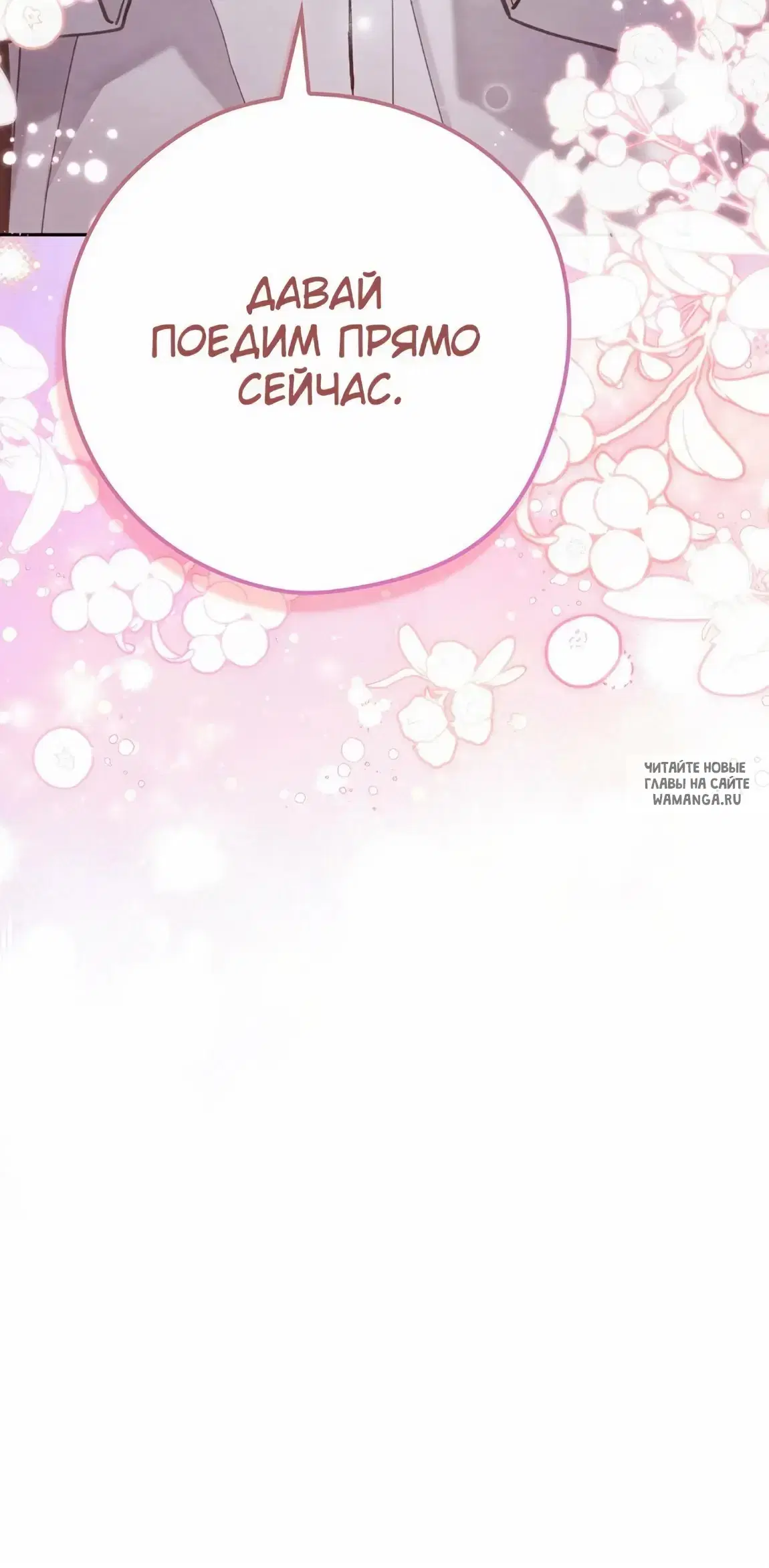 Page 92.000