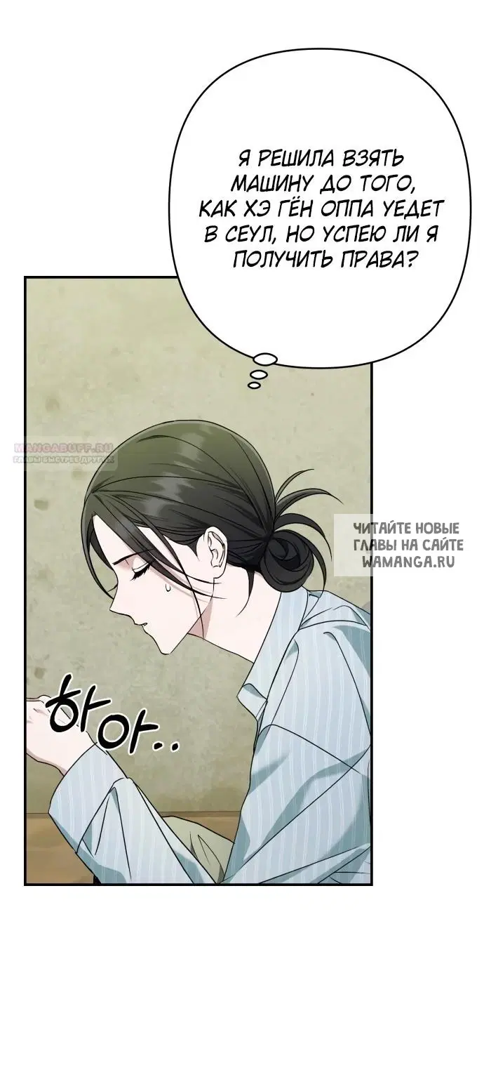 Page 16.000