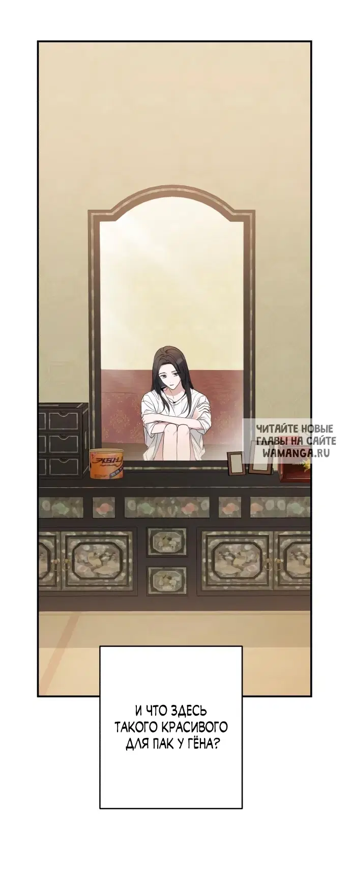 Page 17.000