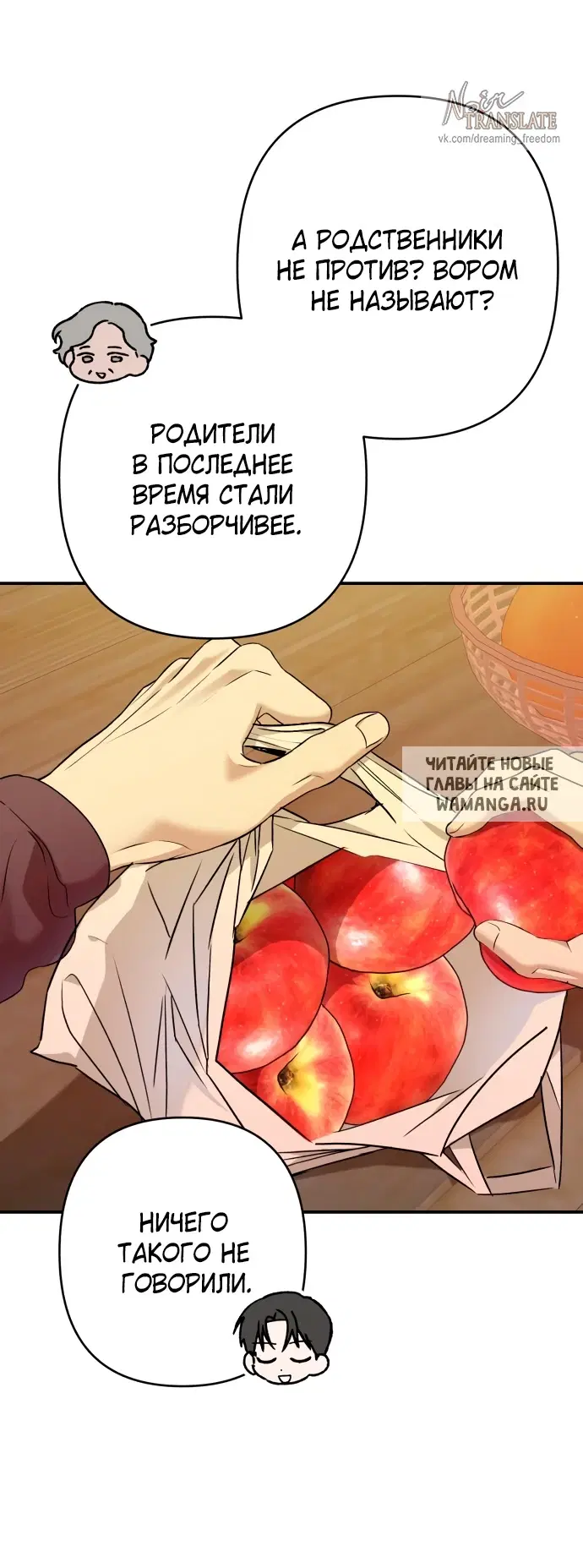 Page 18.000