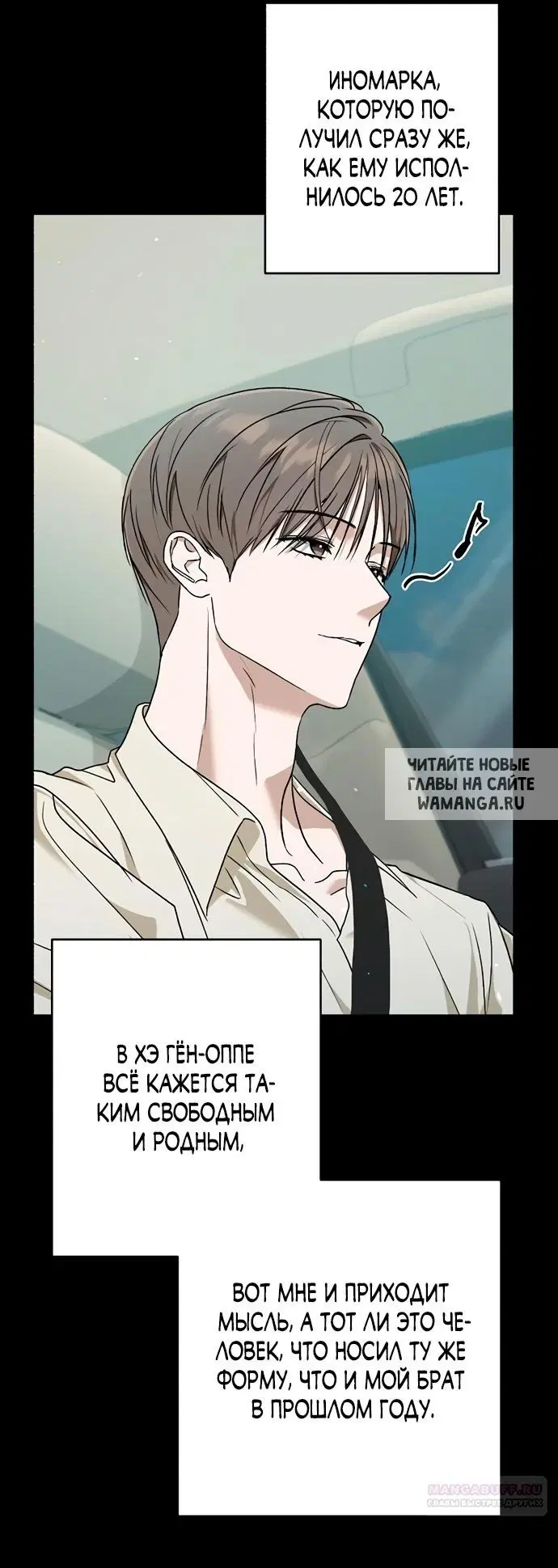Page 18.000