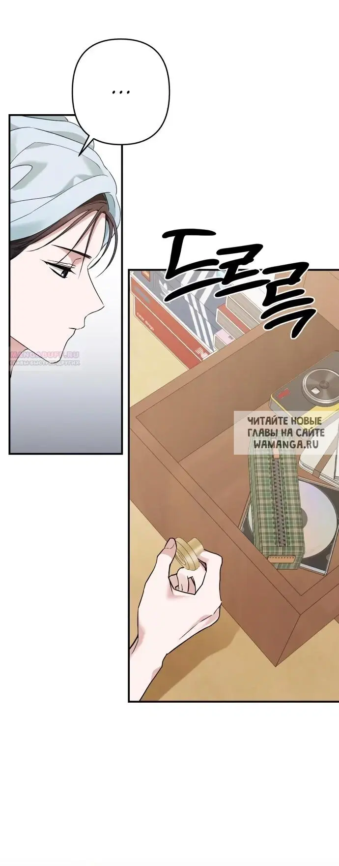 Page 11.000
