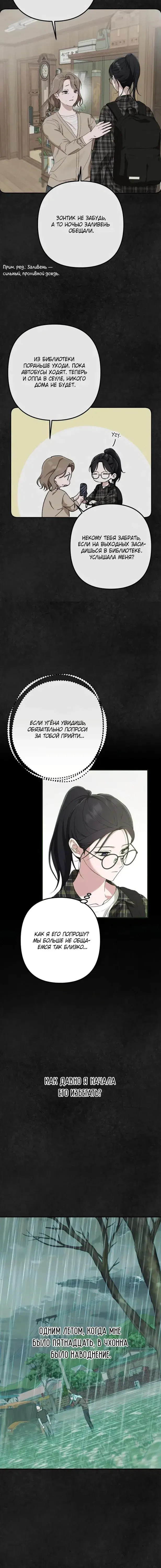 Page 1.001