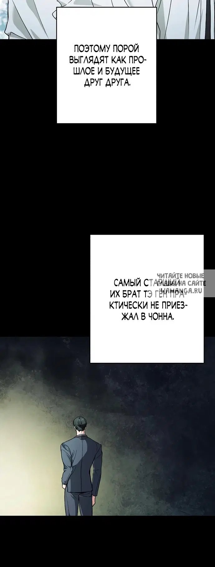 Page 12.000