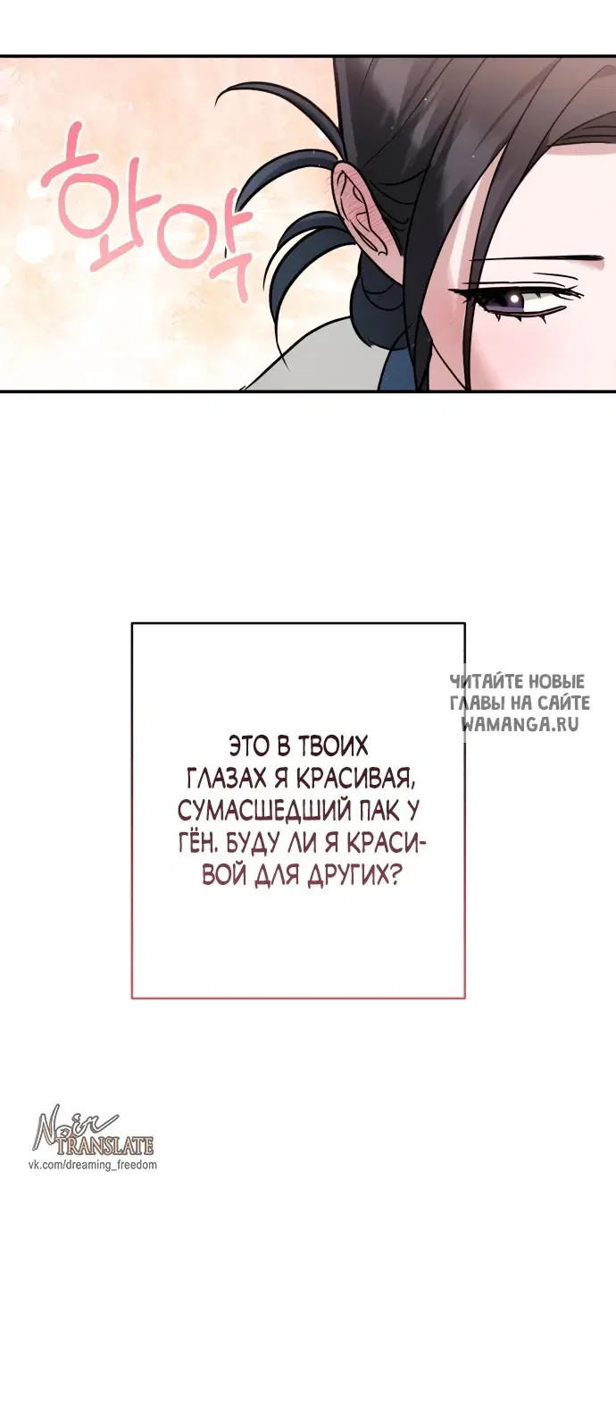 Page 24.000