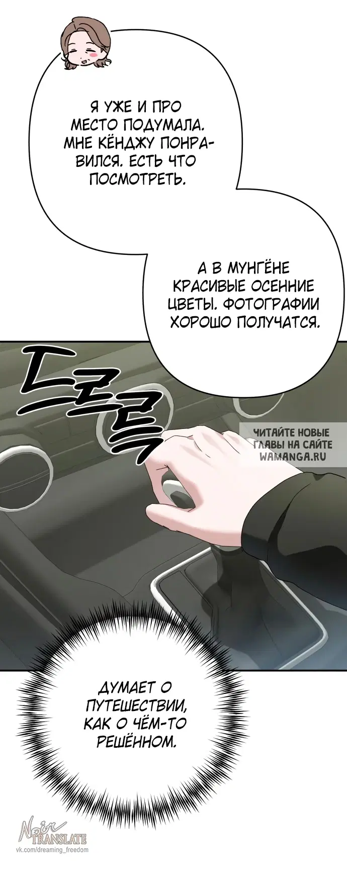 Page 24.000