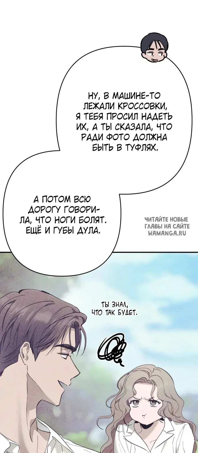 Page 24.000