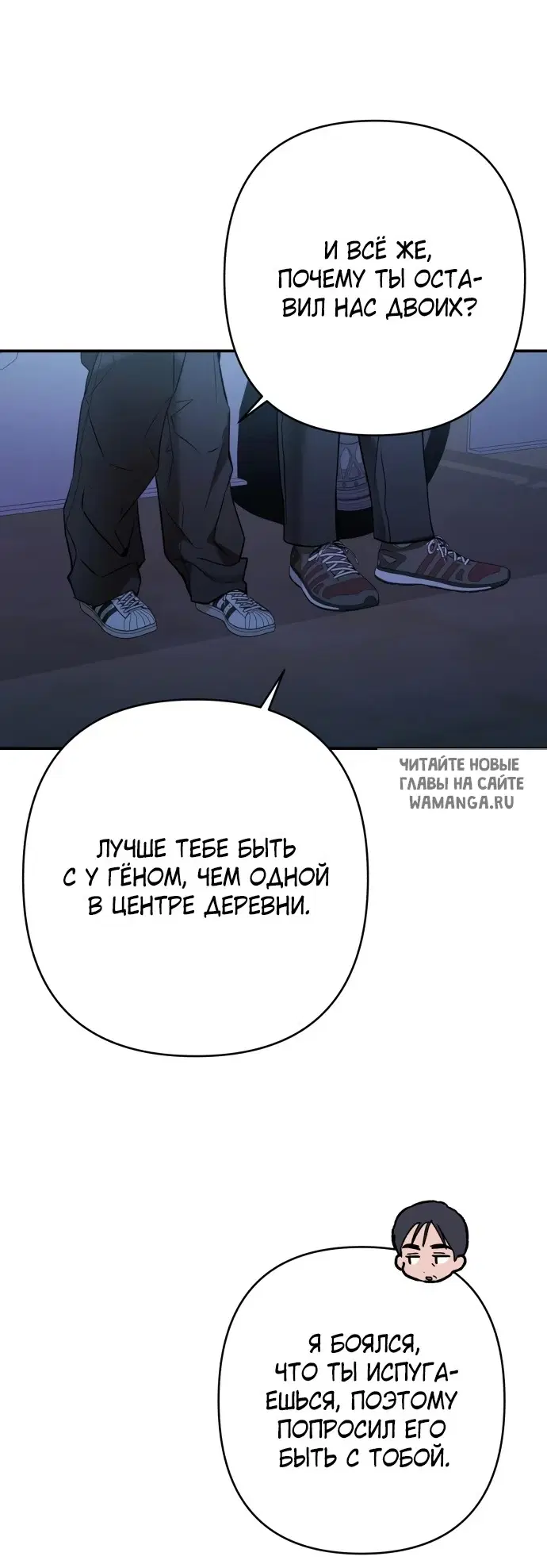 Page 24.000