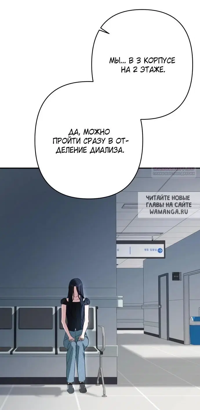 Page 25.000