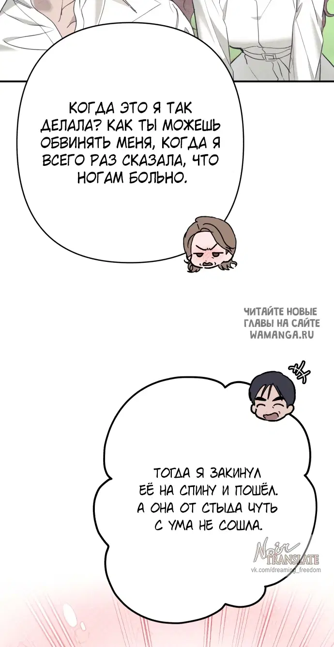 Page 25.000