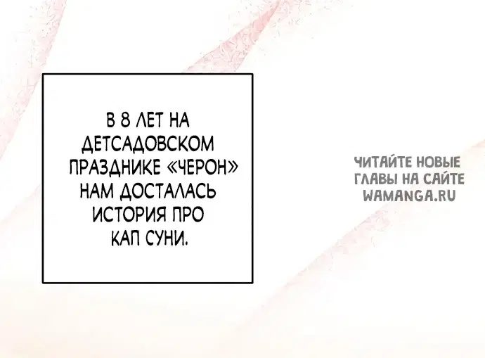 Page 25.000