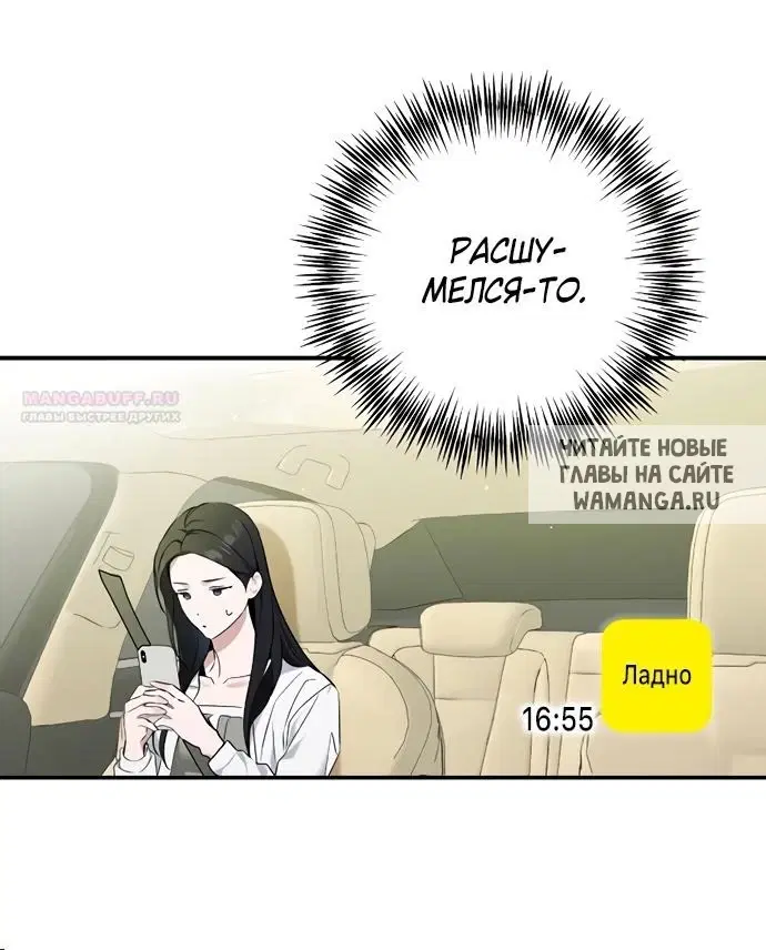 Page 25.000