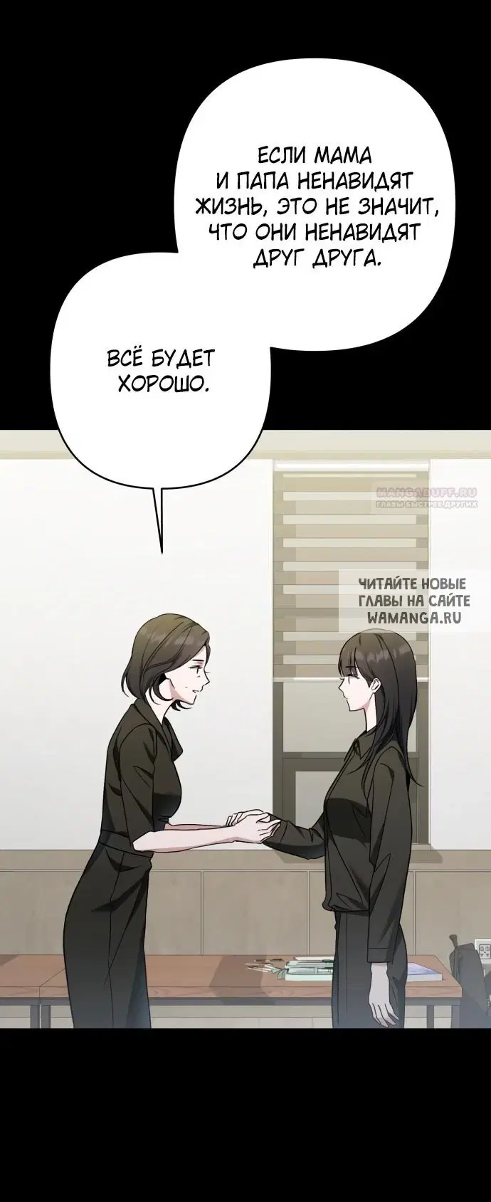 Page 25.000