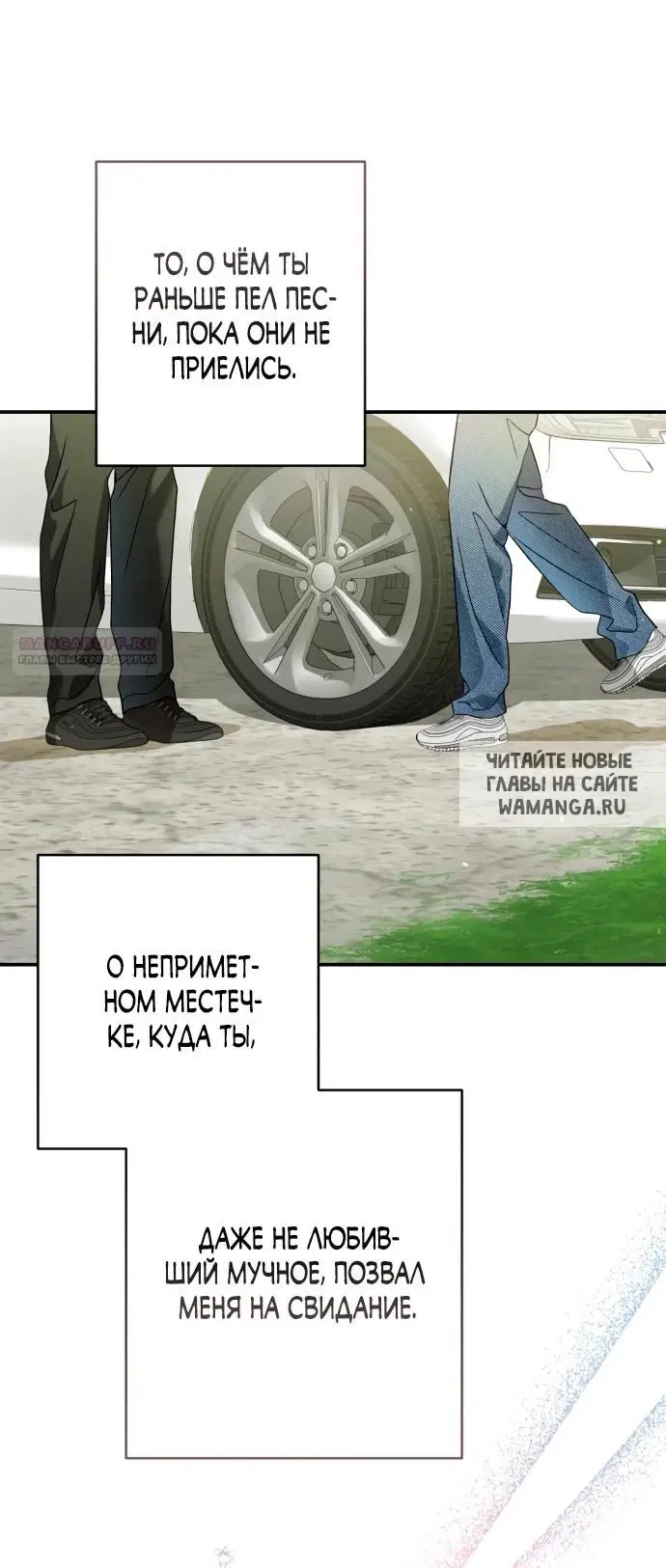 Page 25.000