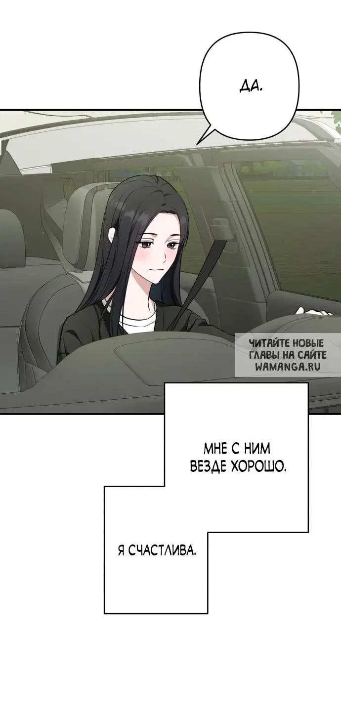 Page 26.000