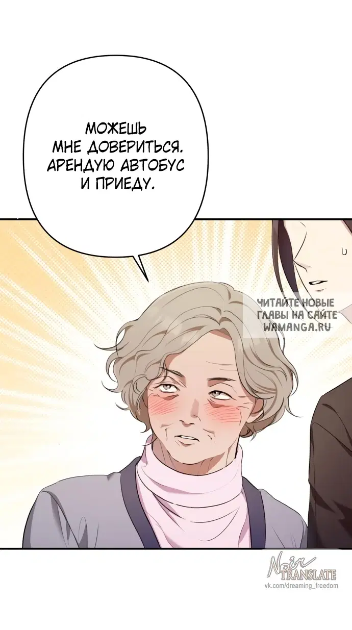 Page 26.000