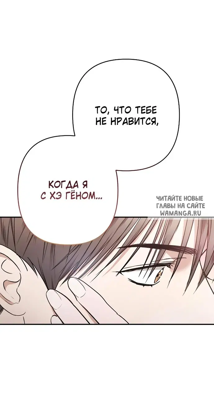 Page 26.000