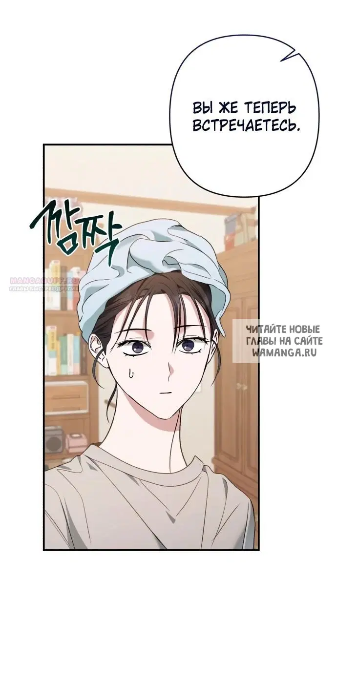 Page 26.000