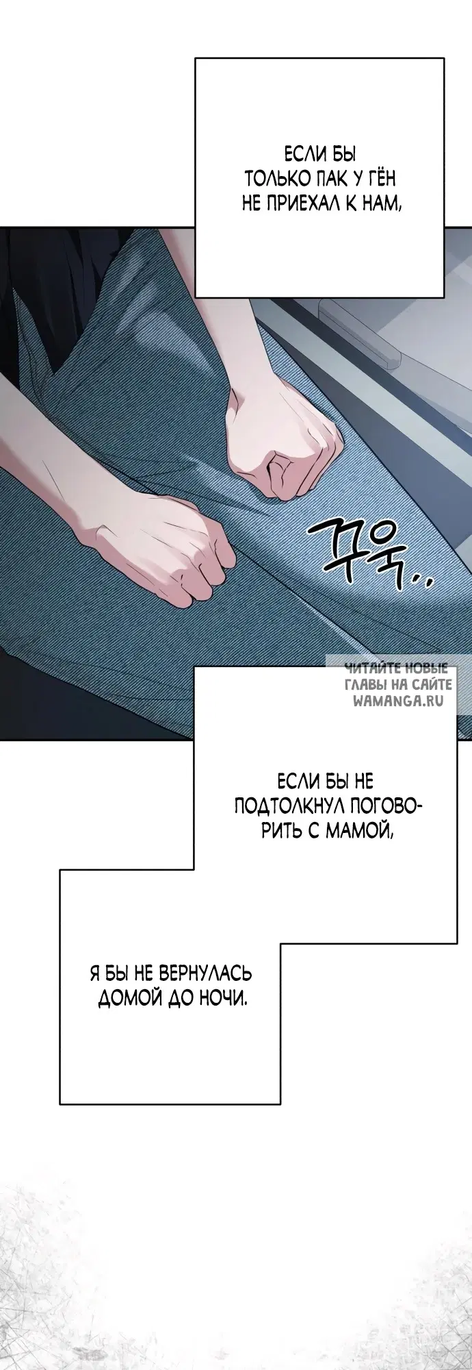 Page 27.000