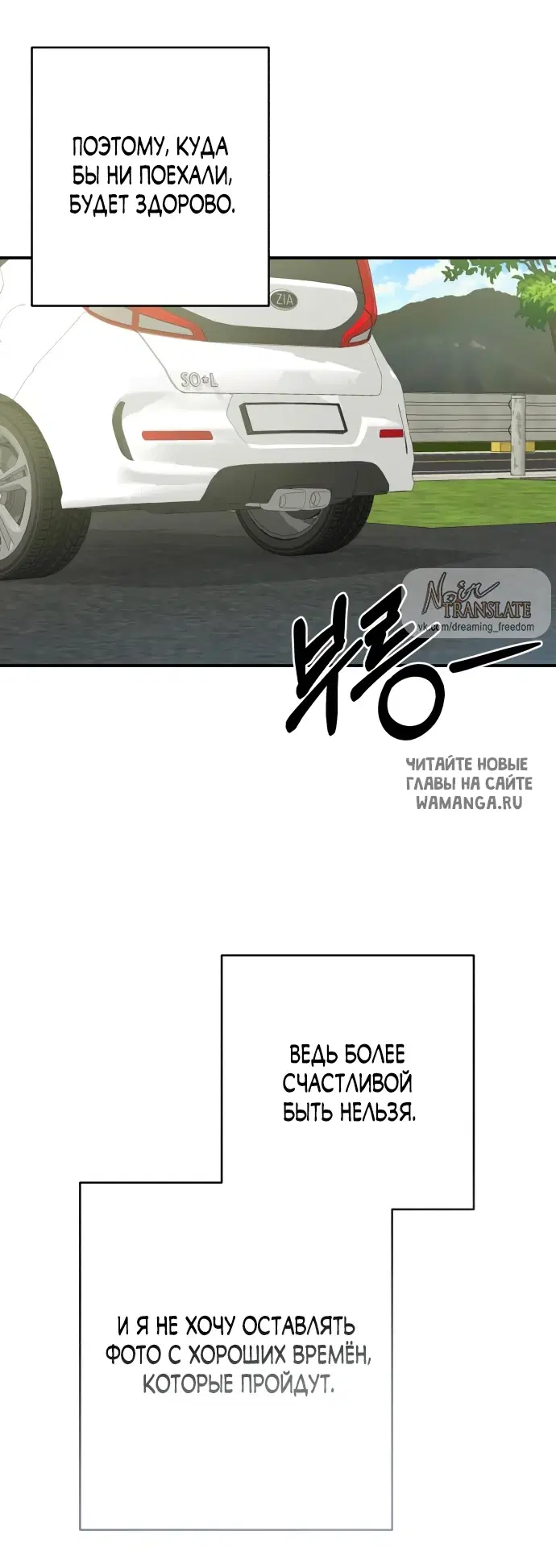 Page 27.000