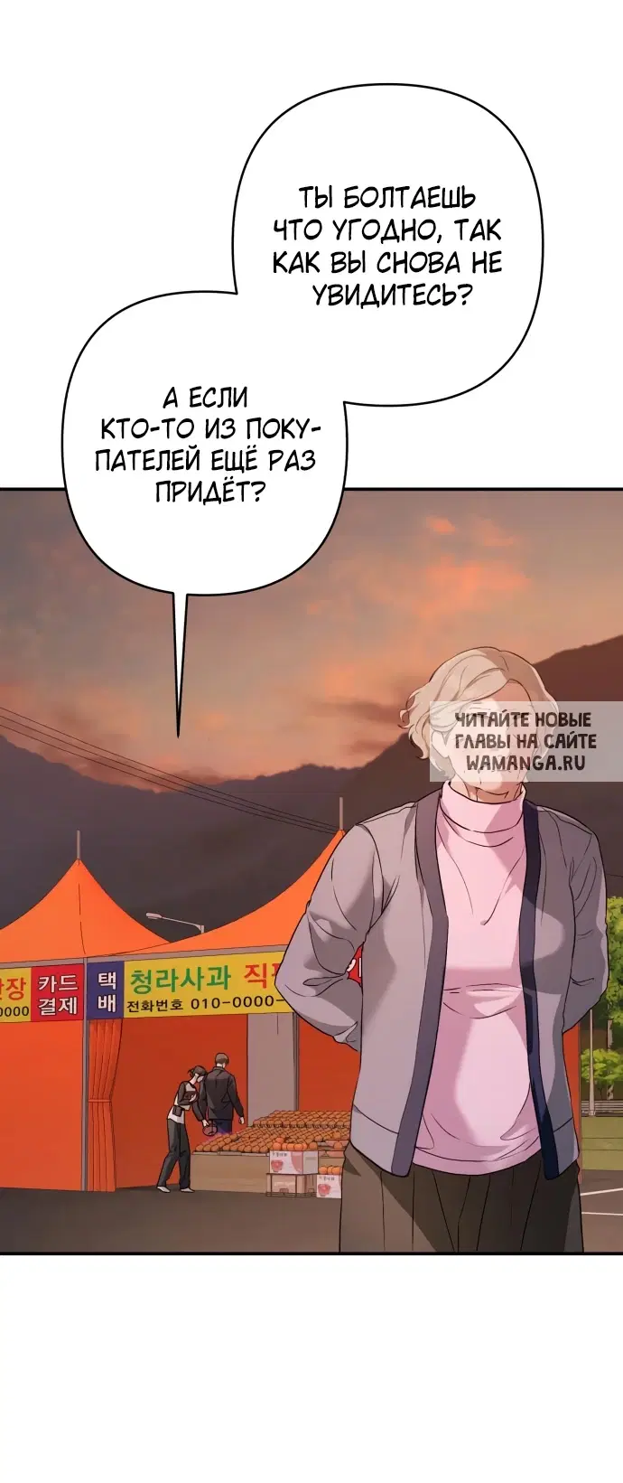 Page 27.000