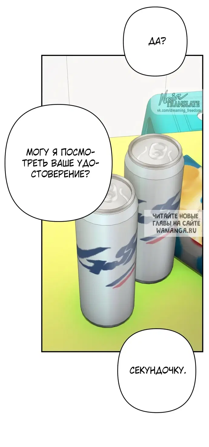 Page 27.000