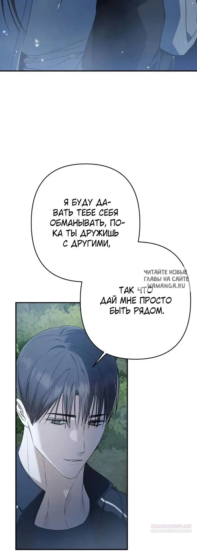 Page 27.000