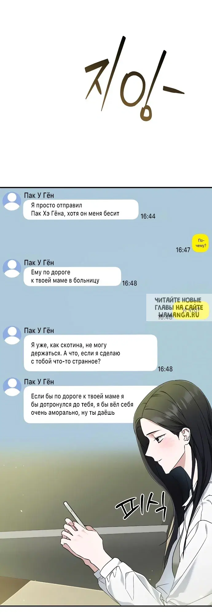 Page 27.000