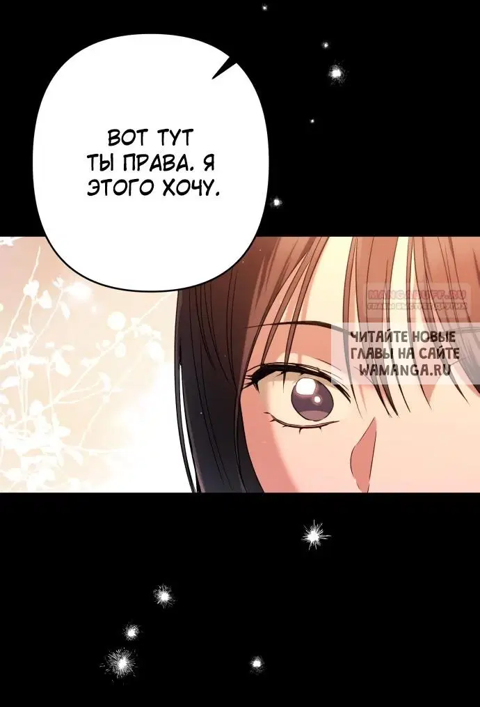 Page 27.000