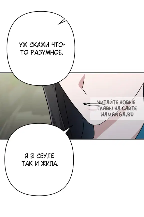 Page 27.000
