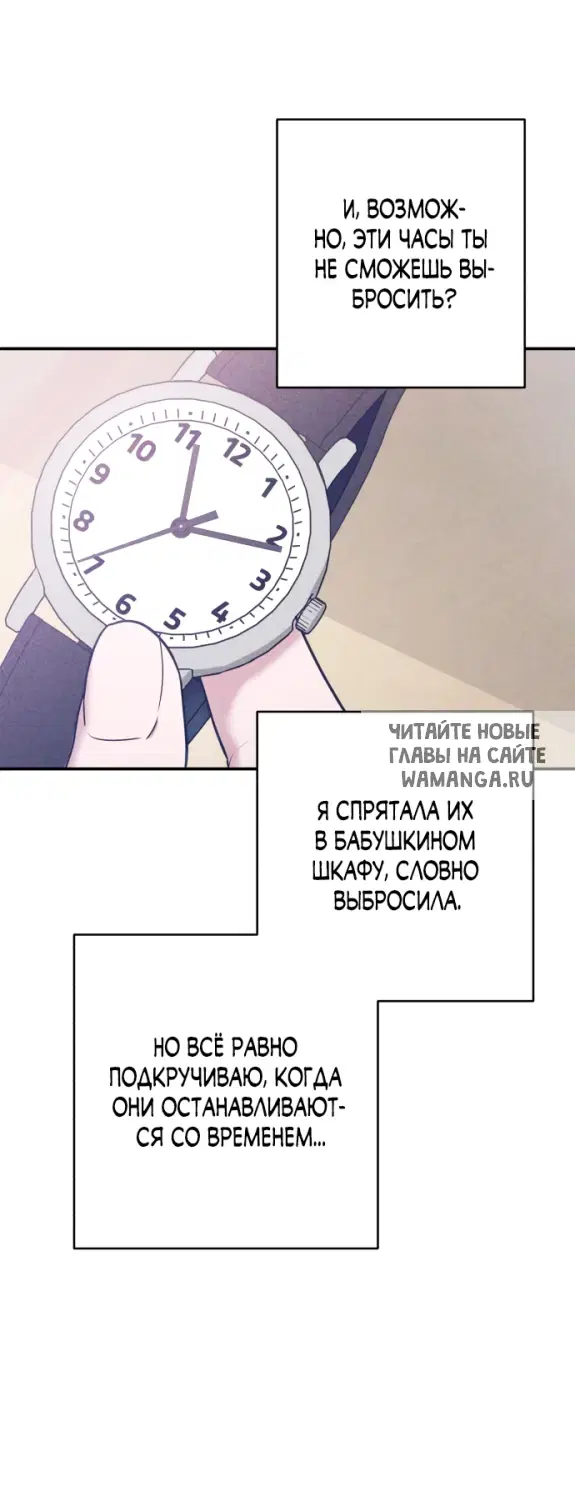 Page 27.000