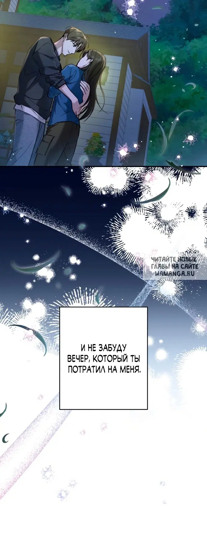 Page 27.000