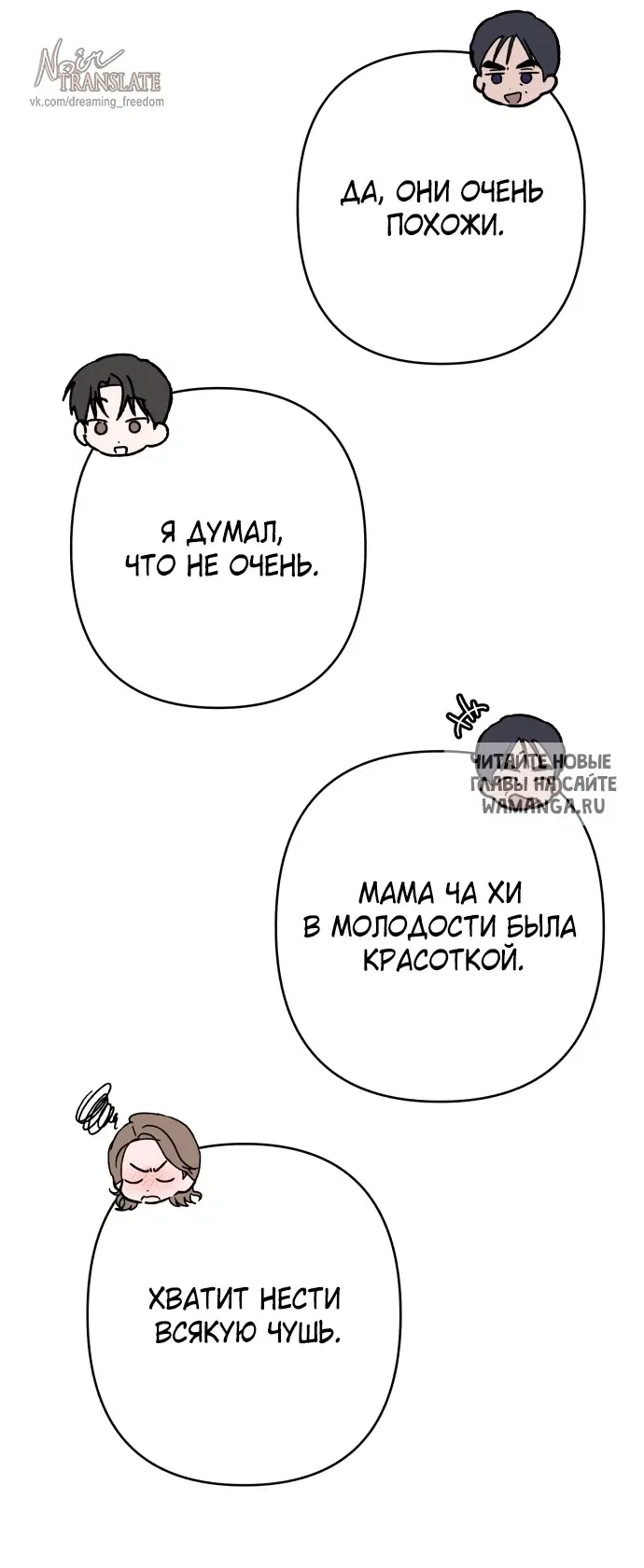 Page 28.000